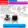 4-Pin Vertical Micro Touch Button Switch for Induction Cooker, 6x6x5mm SMD