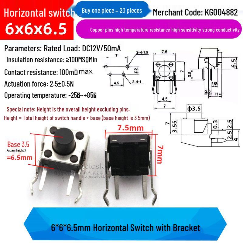 4-Pin Vertical Micro Touch Button Switch for Induction Cooker, 6x6x5mm SMD