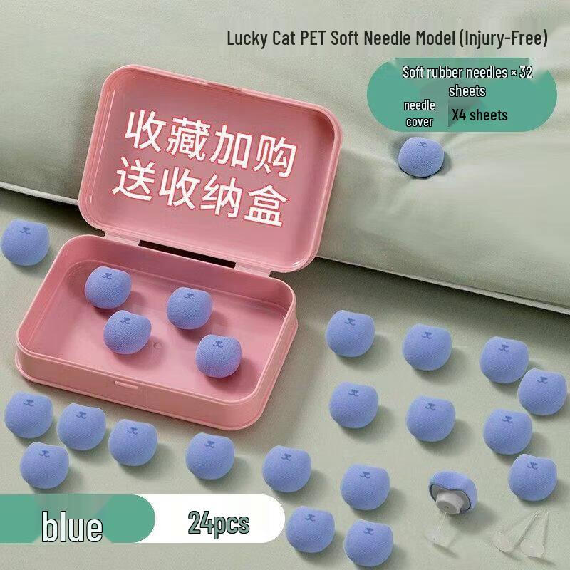 LIEI Invisible Needle-Free Quilt Fastener Clips
