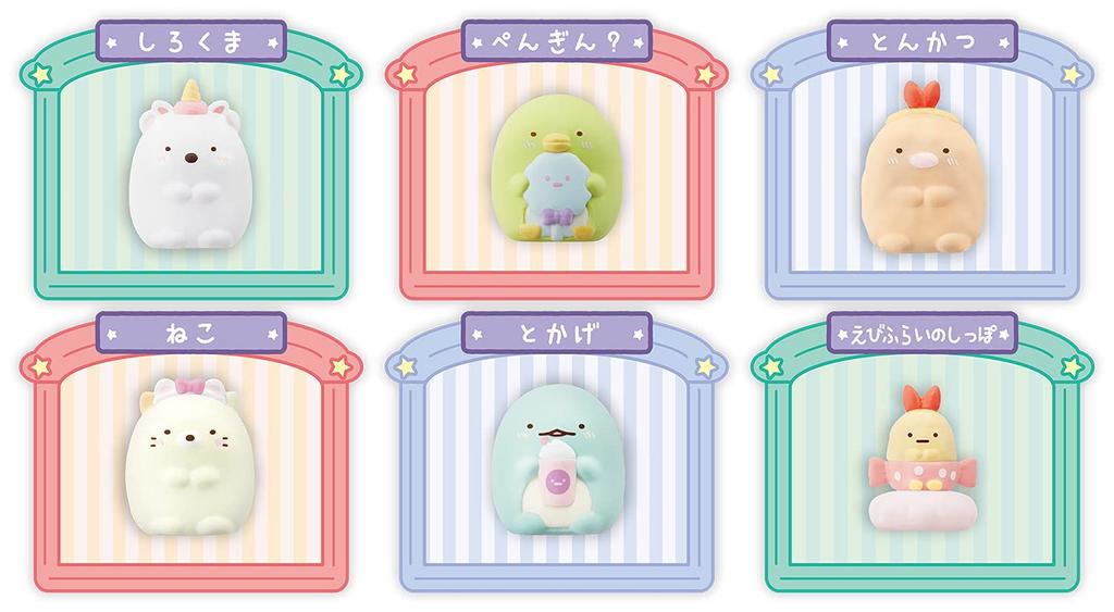 Sumikkogurashi Twinkle Snow Dome Tapioca Park