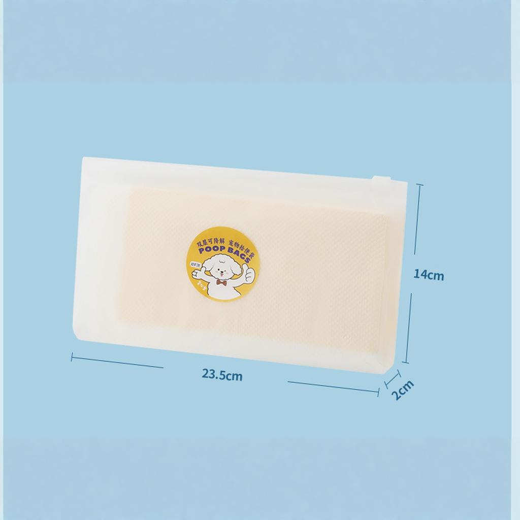 New Thickened Double-Layer Pet Poop Bags Vest Eco Zipper Pack