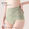 Women's Plus Size Seamless Sporty High Waist Tummy Control Hip Lifting Panties with Antibacterial Cotton Crotch