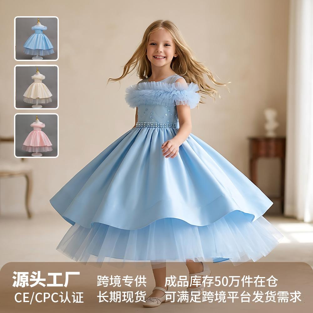 Girls Long Tulle Dress Princess Party Performance Gown