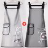 Beiyou Women's Waterproof Oil-proof Wipe-clean Kitchen Apron - 2-Pack