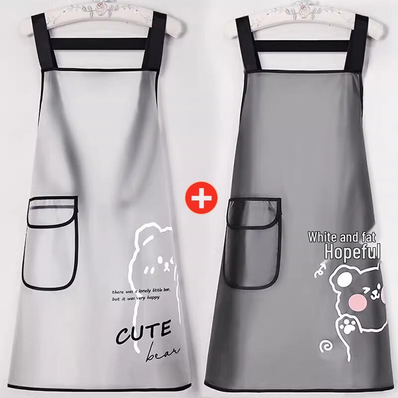 Beiyou Women s Waterproof Oil-proof Wipe-clean Kitchen Apron - 2-Pack