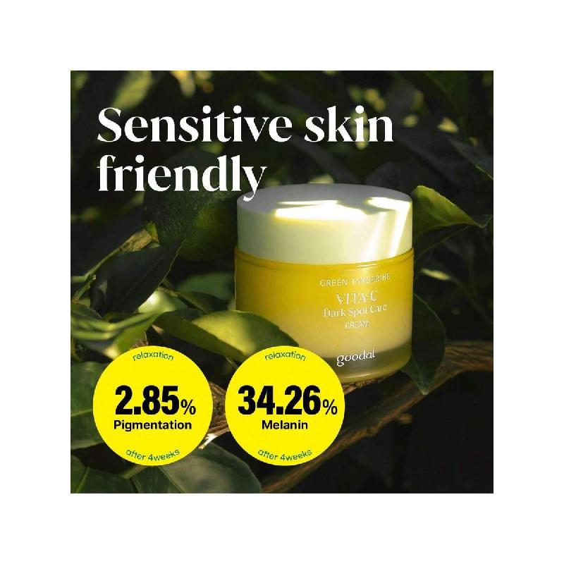 Goodal Green Tangerine Vitamin C Cream 50ml(Advanced Version)