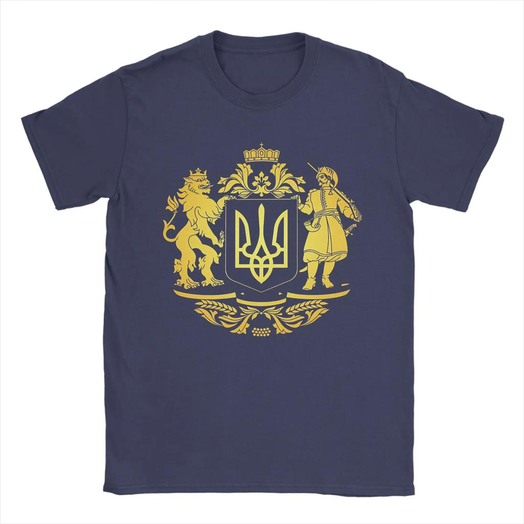 Unisexs Ukraine Ukrainian Large Coat Of Arms T Shirt Cotton Clothing Funny Short Sleeve Crewneck Tees Gift Idea Tshirts