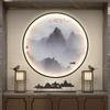 Chinese Style Wall Lamp Living Room Decoration with Light Crystal Porcelain Mural Home Decor Round Zen Free Wiring Porch Light