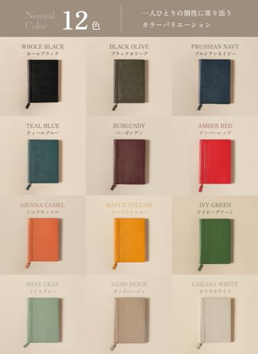 [LIB] A5 Notebook Cover, Water-Repellent Original Leather, Genuine Cowhide Leather, Pen Holder, 2 Pockets, Bookmark String (Black Hole)