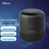 Baidu Xiaodu AI Smart Speaker 2