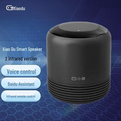 XiaoDu AI Smart Speaker 2 CN Plug (adapter Included)