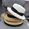 Straw Hat Children's Summer Curled Top Hat, Sunshade and Sun Protection, Travel To the Beach, Show Your Face, Little Fisherman's Basin Hat