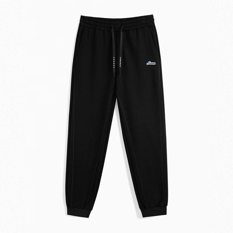 GXG Men's Tapered Knit Track Pants