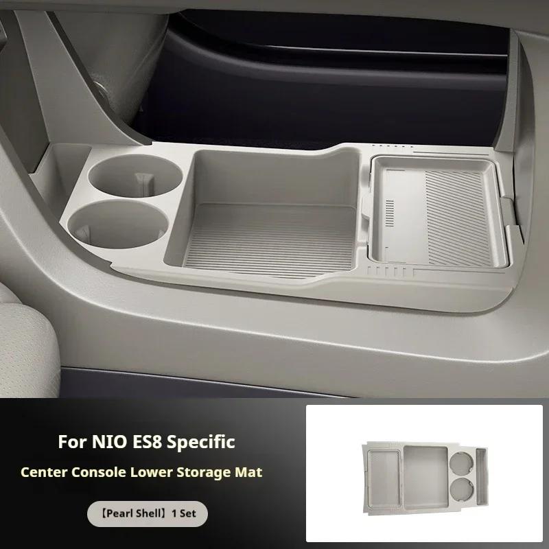 Silicone Storage Box 2026 FOR NIO ES8 Center Console Modification Anti-slip Pad Accessories Organizer Decoration