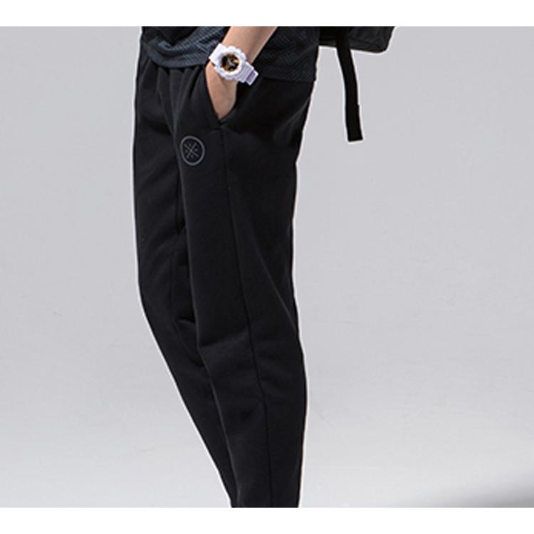 Li Ning Knitted Sweatpants Men's Black AKLN447-4