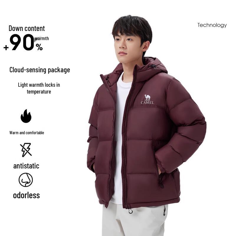 Camel Unisex Winter Hooded Puffer Down Jacket