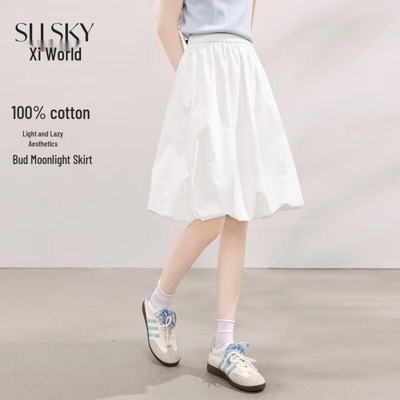 Women s High-Waisted A-Line Puffy Cotton Midi Skirt M