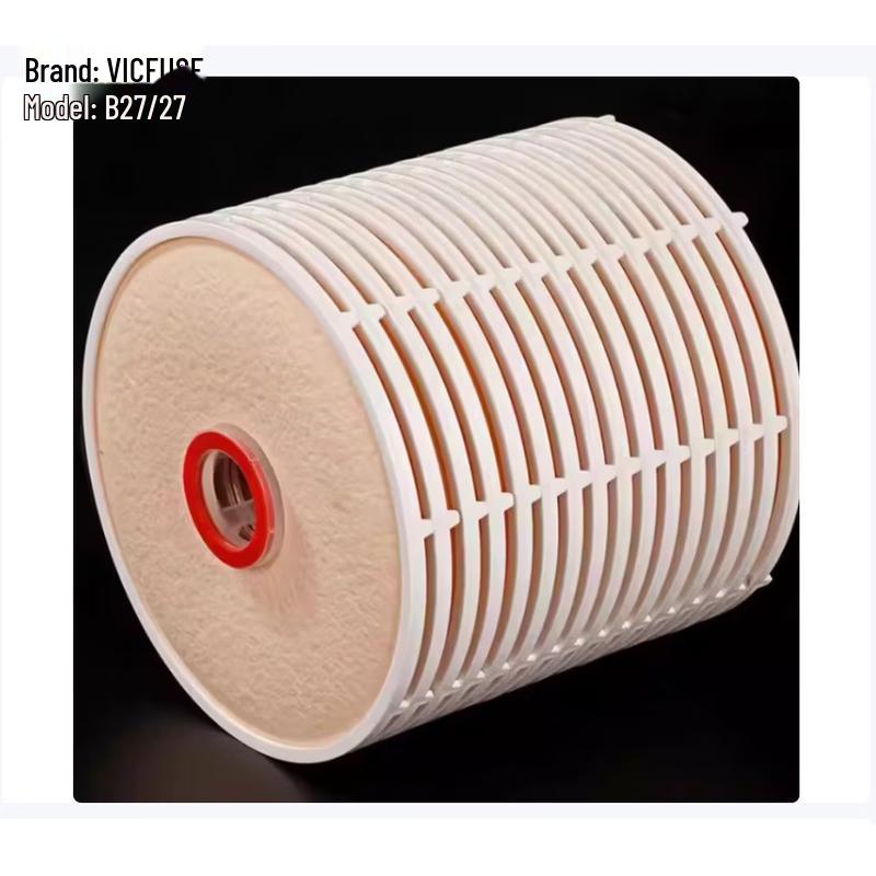 VICFUSE Filter Cotton