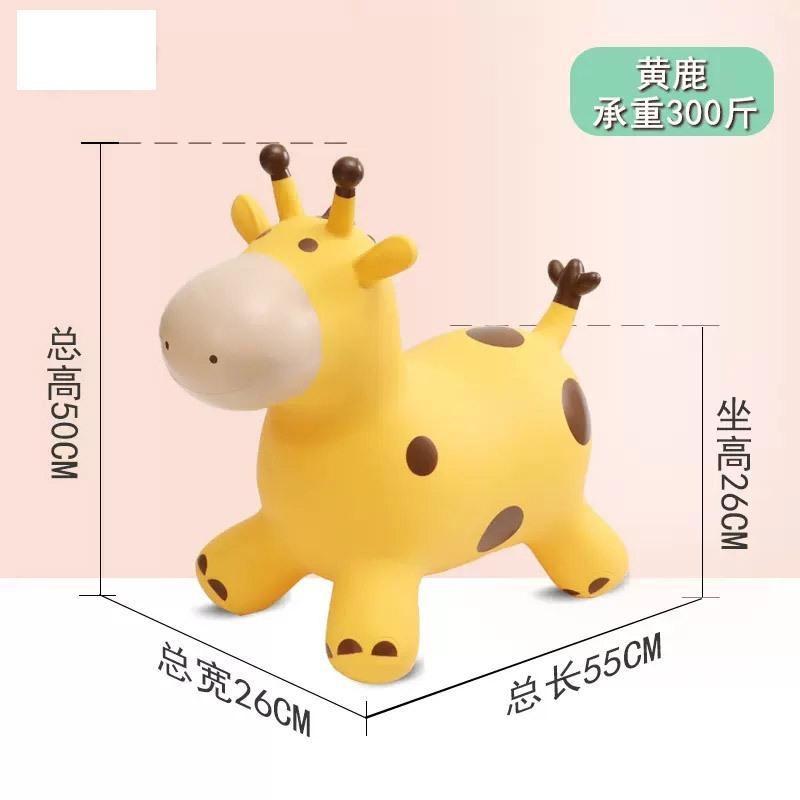 Baby Riding Toy Rocking Wooden Horse Inflatable Pony Children Bouncing Jump Horse Jumping Deer Anti Fall Riding Rubber