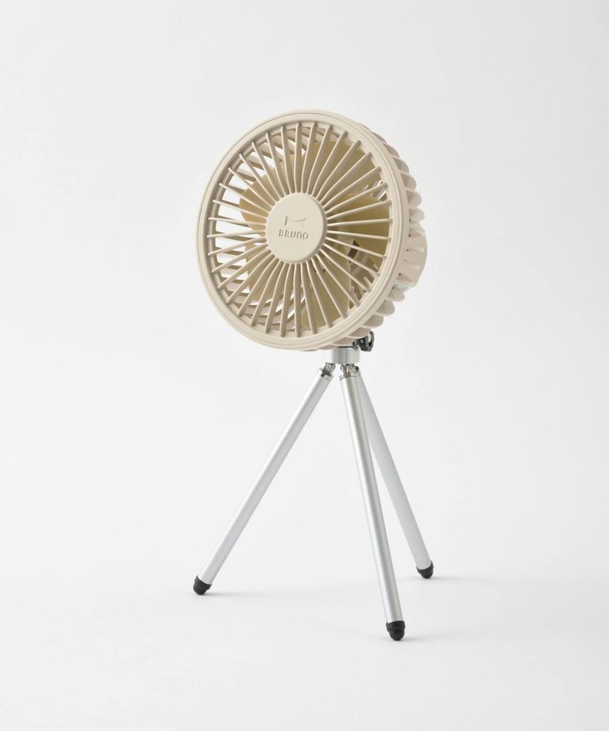 BRUNO Portable Tripod Fan, Blue-Green, Compact Mini Fan for Indoor Use, Picnics, Camping, Rechargeable, Tripod Included, 4-Level Airflow Adjustment,