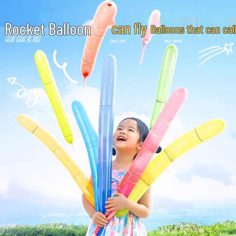 Themed Party Balloon Sets