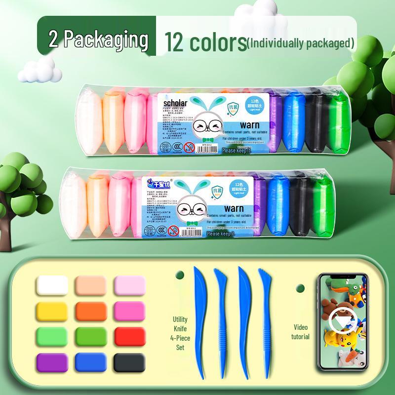Super Light Non-Toxic Odorless Clay for Kids - 12 Colors Playdough Set