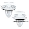 Car Clip & Sealing Washer, Part #07147145753, Compatible with 3 & 5 Series