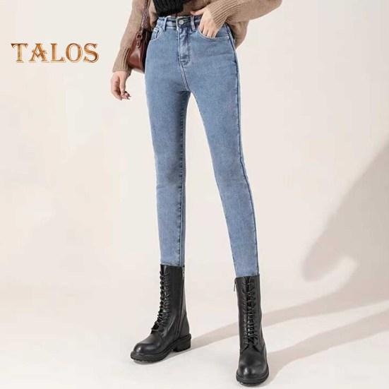 Jeans Invernali da Donna in Peluche a Vita Alta Foderati in Velluto Spesso Slim Fit Pantaloni a Sigaretta Chiusura con Bottone e Cerniera Tasche Pantaloni a Gamba Dritta per Strada e Festa