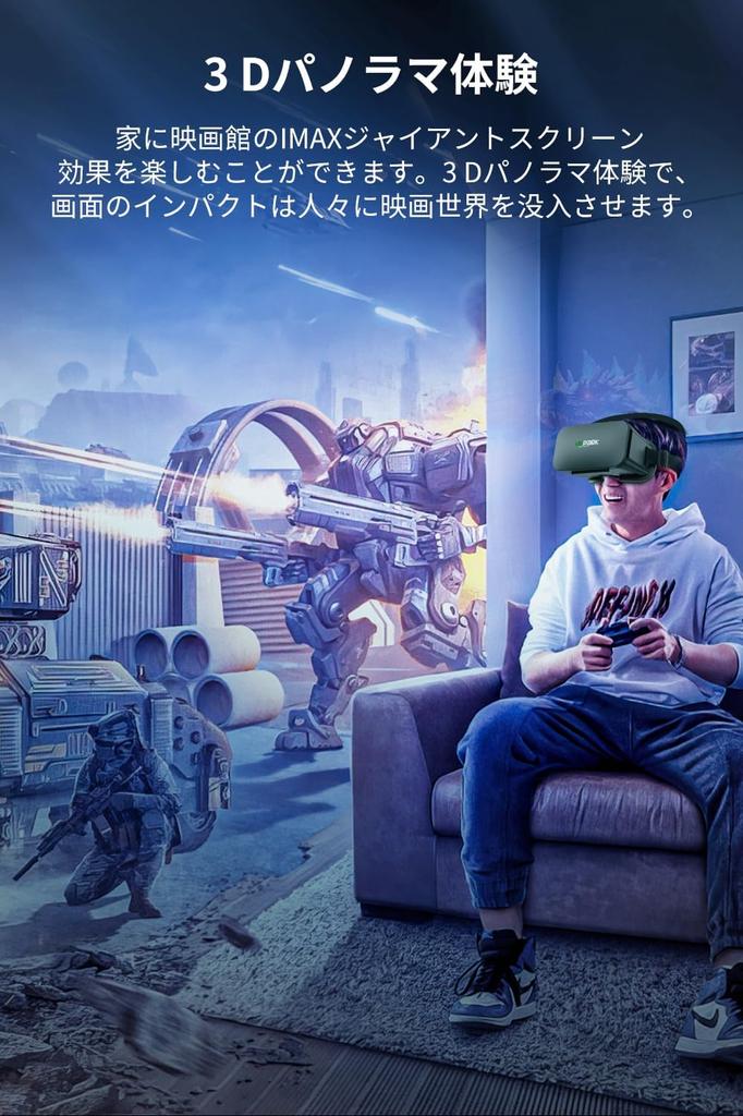 Binoa VR-Brille für Betrachtungswinkel Abdeckung Schutz Lichtleck 3D 1080P Asphärische Gläser Blaues Licht Einstellbare Brennweite Pupillenabstand Gute Wärme