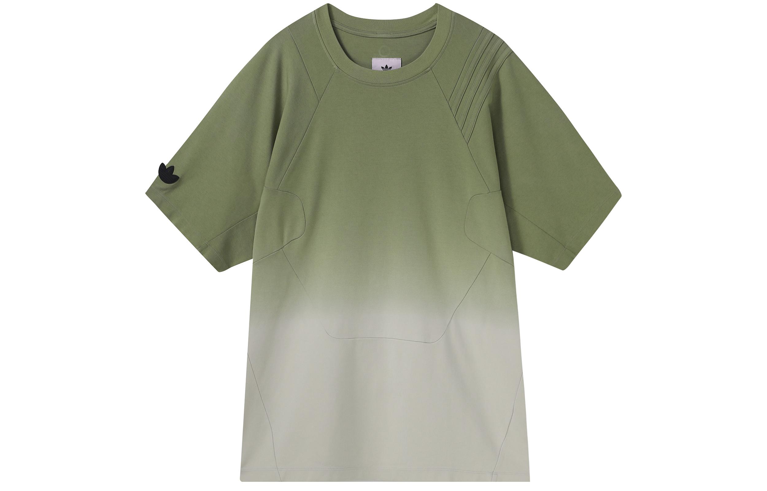 adidas originals X HAMCUS SS23 Gradient Tee Mica Pink HY4193 L