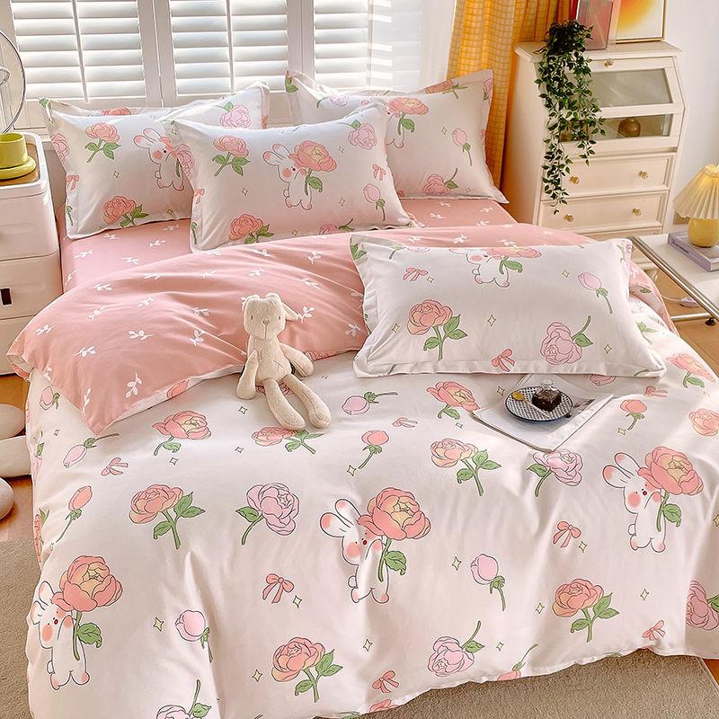 Vierteiliges Bettwäsche-Set, Bettwäsche, Gewaschene Baumwolle Sandgestrahlt Verdickter Bettbezug, Stepplaken, Studentenwohnheim Einzelbettbezug Dreiteiliges Set