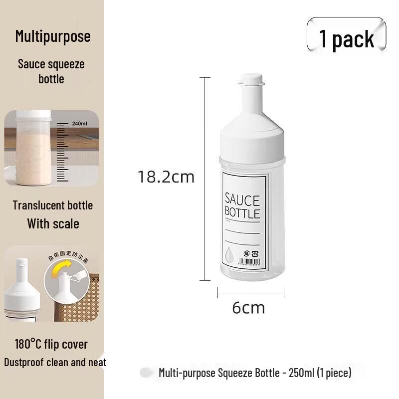 Food Grade Plastic Squeeze Bottle with Scale