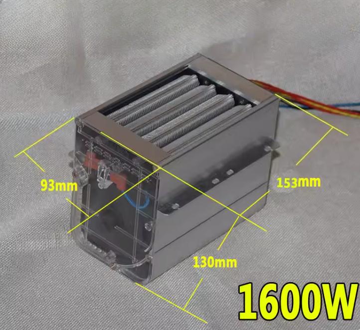 AC220V PTC Fan Heater electric PTC heating Superconducting Air heater for Electric hot air heating integrated ceiling equipment