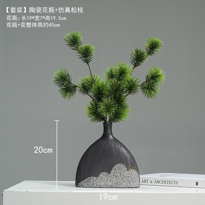 Simulation fake tree bonsai home living room Chinese sand table hotel porch landscaping decoration green plant ornaments