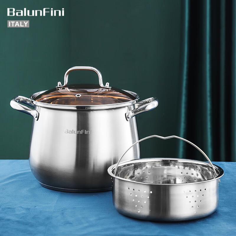 BalunFini Calia 24CM Enameled High Pot