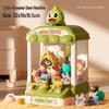 Dinosaur Ball Gripper Claw Machine Toy for Kids - Perfect Kindergarten Prizes and Boys' Toys