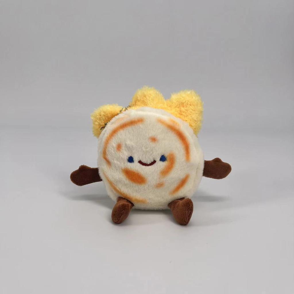 Cute Snacks, Vegetables And Fruits Series, Emoji Plush Doll Bag, Pendant, Video Game City, Doll Grabbing Machine, Gift.