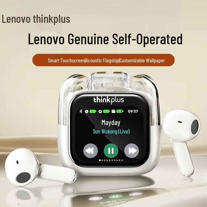 

Lenovo LP70 PRO Smart Bluetooth Earbuds