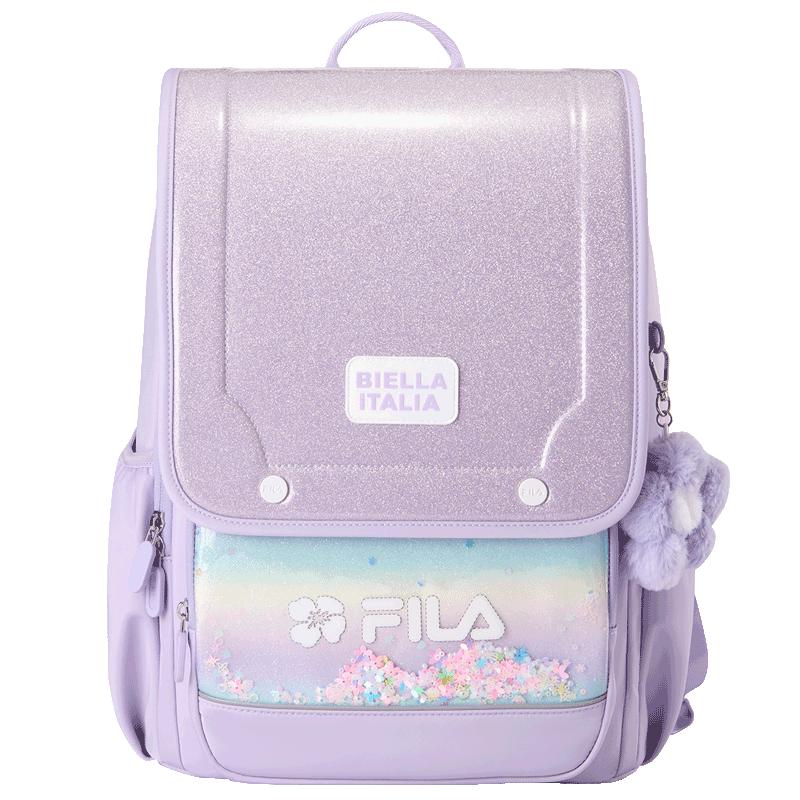 

FILA Girls Youth Backpack S