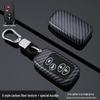 Toyota Key Cover & Buckle for Older Models: Crown, Reiz, Prado, Land Cruiser, Camry