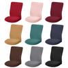 High Stretch Chair Protectors Soft Milk Silk Chair Cover for Home and Dining Chairs Easily Use for Kitchen Hotel