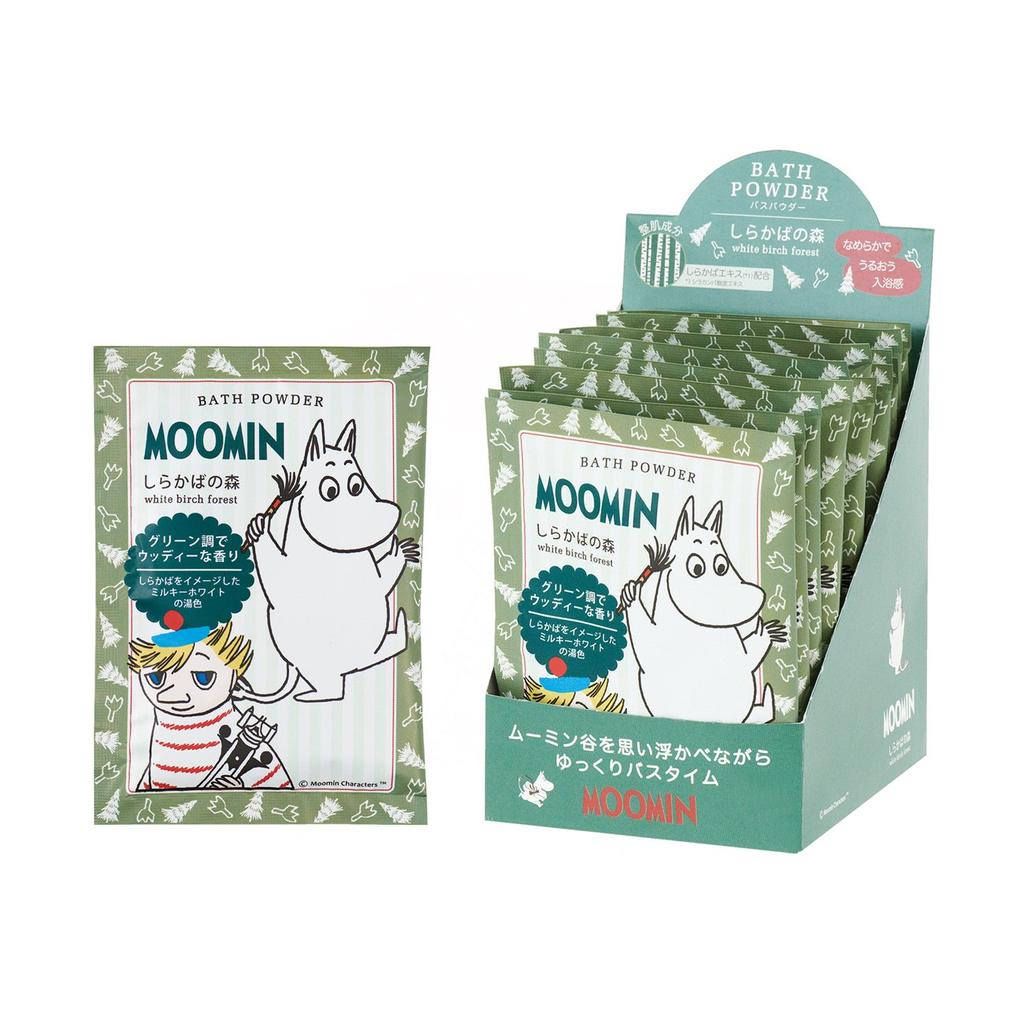 Moomin Bath Powder 35g White Bath Made In Green and Woody (Birch Forest) (12 Packets) (Cloudy Powder, Japan, Scent)