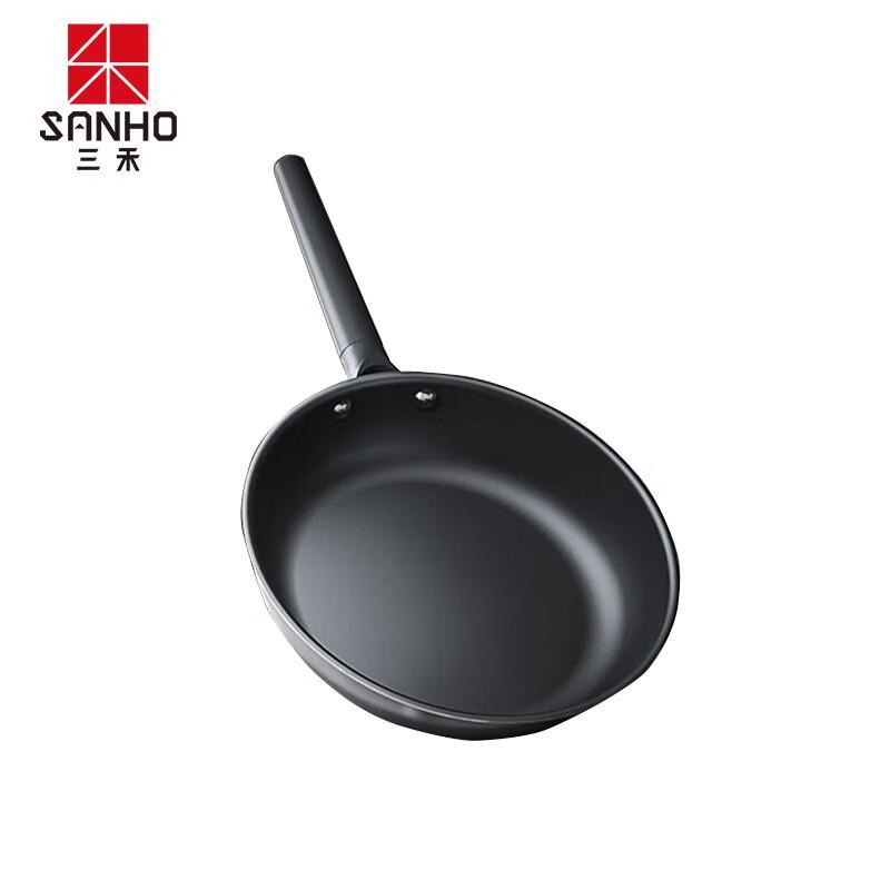 Sanhe 26cm Titanium Alloy Non-stick Frying Pan