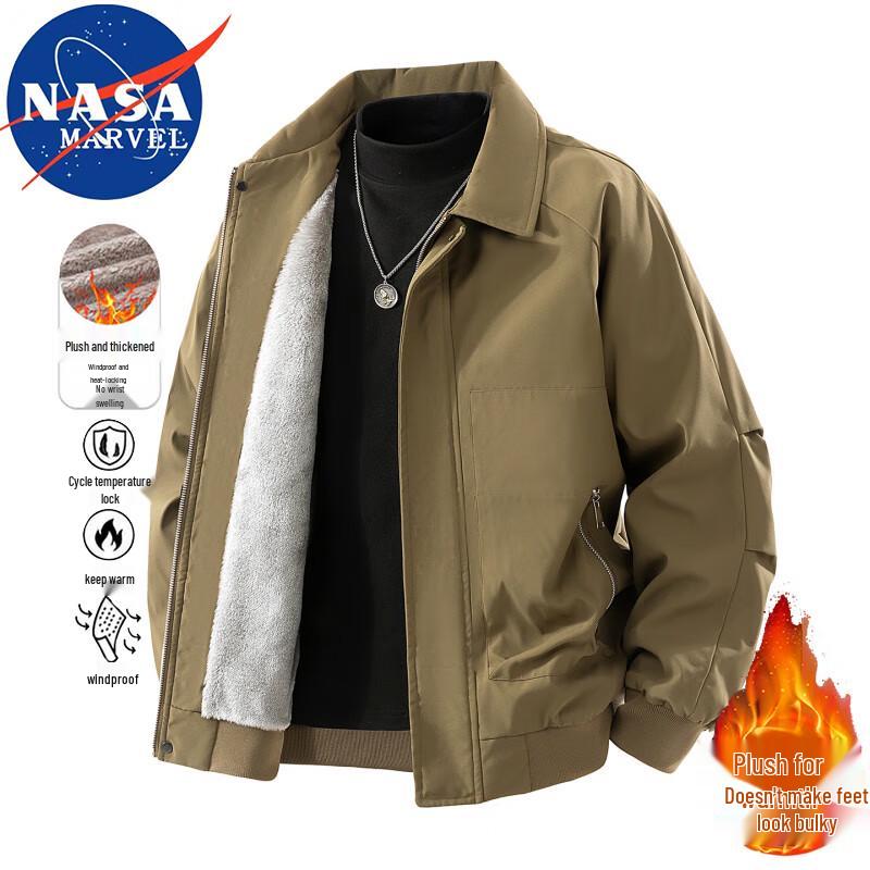 

NASA MARVEL Men s Jackets & T-shirts L