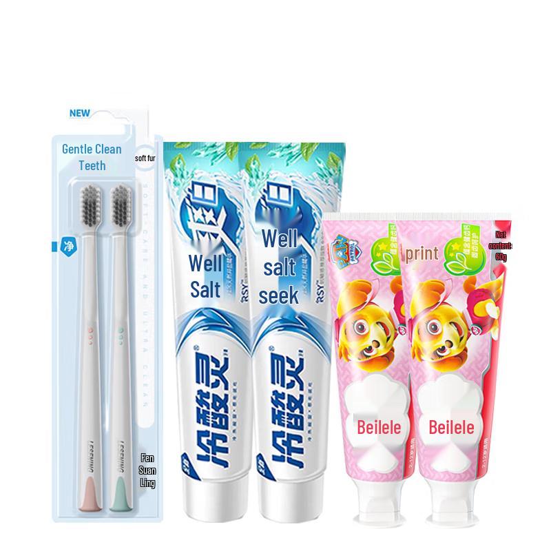 Leng Suan Ling Well Salt Oral Care Family Pack