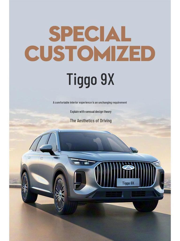 Chery Tiggo 9X Full Coverage Seat Covers - Four Seasons Universal Cushions