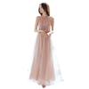 Pink Evening Dress Women's 1011 New Temperament Socialite Banquet Annual Meeting Solo Art Test Host Long Dress