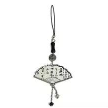 Mobile Phone Keychains, Bag One Size