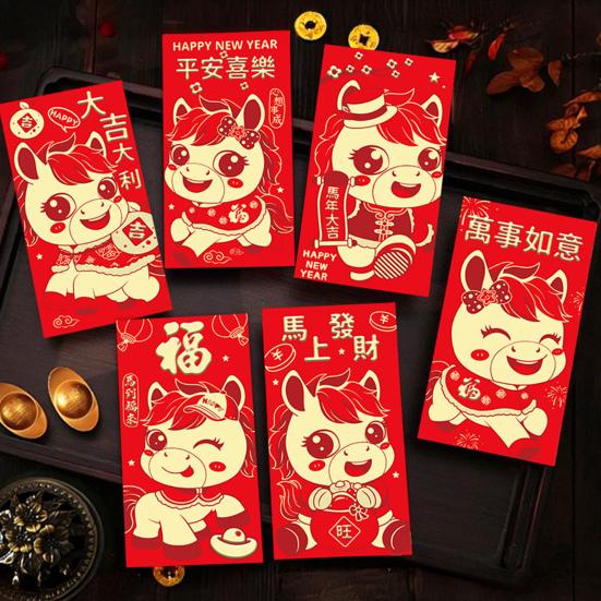 6Pcs Red Envelope Lunar New Year Gift Set with Golden Embossed Horse Patterns Automatic Sealing Design Red Money Envelopes