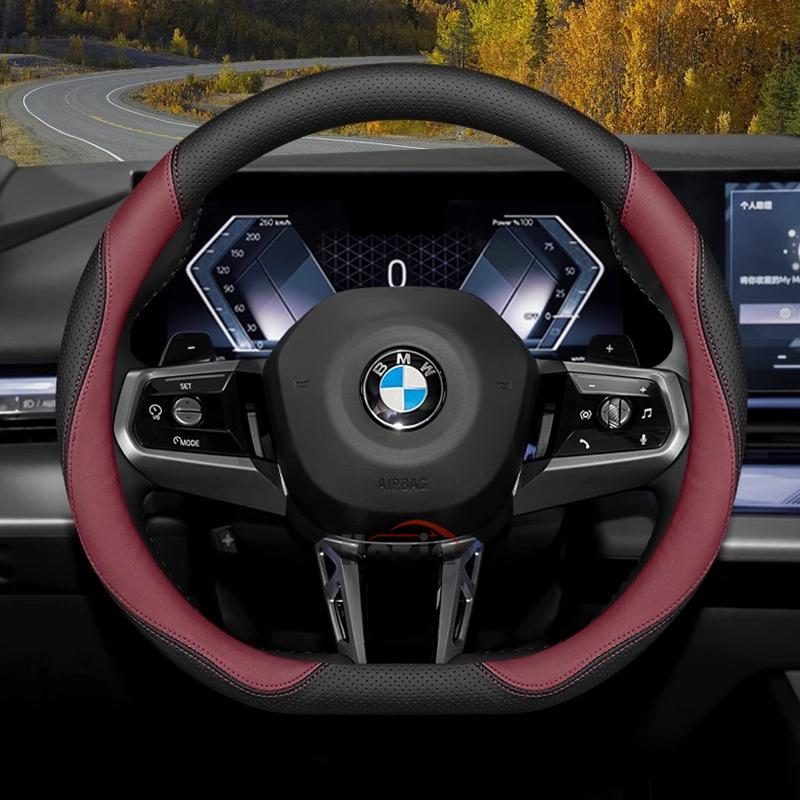 Leather Car Steering Wheel Cover for BMW x1 u11 X2 u10 x3 g45 x5 x6 x7 m4 320i ix1 g20 f70 i4 serie 1 2015 - 2023 2024 2025 2026